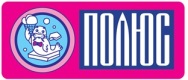 Полюс